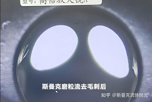這種交叉孔去毛刺，有什么好的執(zhí)行方案嗎？