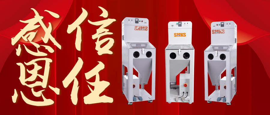 喜訊 | 捷報頻傳，感恩信任！