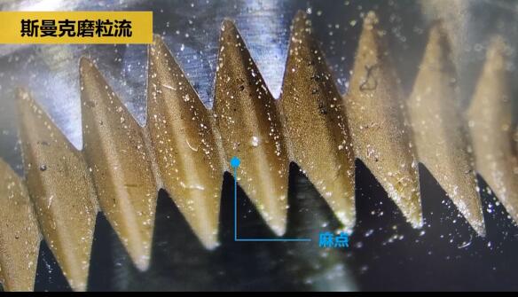 鏡面拋光機(jī)：花鍵擠壓模具<a href='http://jinchengle.cn' target='_blank'><u>內(nèi)孔拋光</u></a>