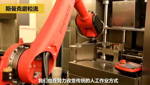 斯曼克磨粒流:<a href='http://jinchengle.cn' target='_blank'><u>流體拋光機</u></a>
