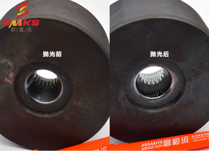 斯曼磨粒流拋光機(jī)廣泛應(yīng)用于擠型模具拋光,鎢鋼模具拋光,精沖模具拋光,噴絲板拋光,管件<a href='http://jinchengle.cn' target='_blank'><u>內(nèi)孔拋光</u></a>,渦輪殼內(nèi)腔拋光,熱流道拋光,沖頭拋光,細(xì)長管內(nèi)壁拋光