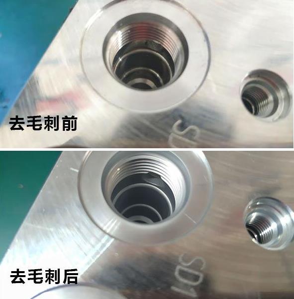 <a href='http://jinchengle.cn' target='_blank'><u>內(nèi)孔拋光</u></a>