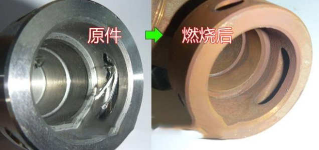 <a href='http://jinchengle.cn' target='_blank'><u>交叉孔去毛刺</u></a>
