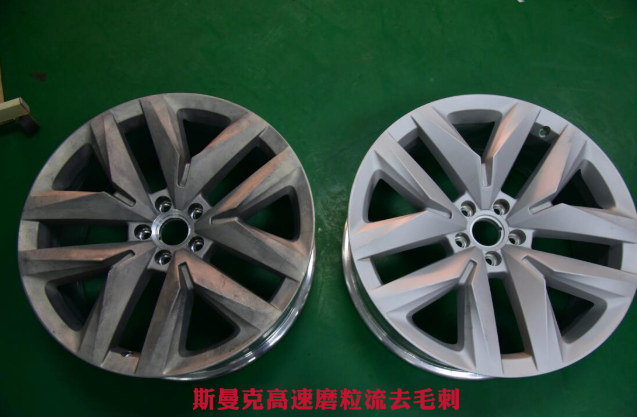 <a href='http://jinchengle.cn' target='_blank'><u>交叉孔去毛刺</u></a>