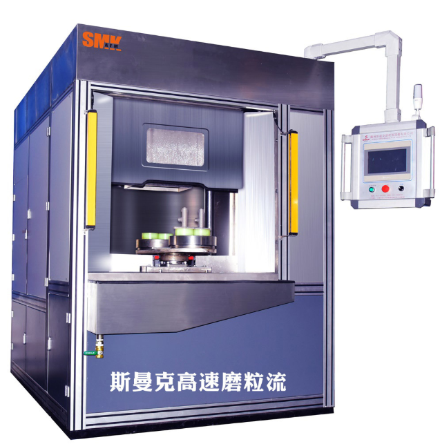 <a href='http://jinchengle.cn' target='_blank'><u>交叉孔去毛刺</u></a>