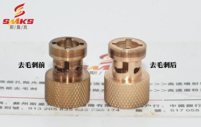磨粒流<a href='http://jinchengle.cn' target='_blank'><u>去毛刺機(jī)</u></a>