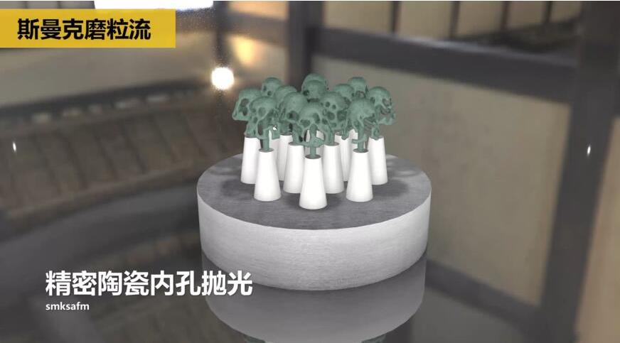 精密陶瓷零件<a href='http://jinchengle.cn' target='_blank'><u>內(nèi)孔拋光</u></a>