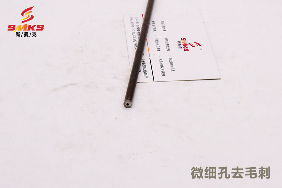 <a href='http://jinchengle.cn' target='_blank'><u>內(nèi)孔拋光</u></a>去毛刺設(shè)備