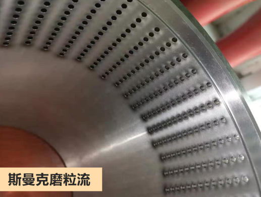<a href='http://jinchengle.cn' target='_blank'><u>去毛刺機(jī)</u></a>