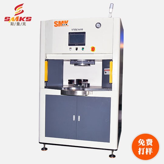 S600磨粒流體拋光<a href='http://jinchengle.cn' target='_blank'><u>去毛刺機(jī)</u></a>
