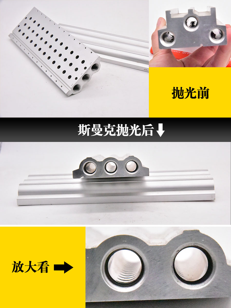 <a href='http://jinchengle.cn' target='_blank'><u>內(nèi)孔去毛刺</u></a>