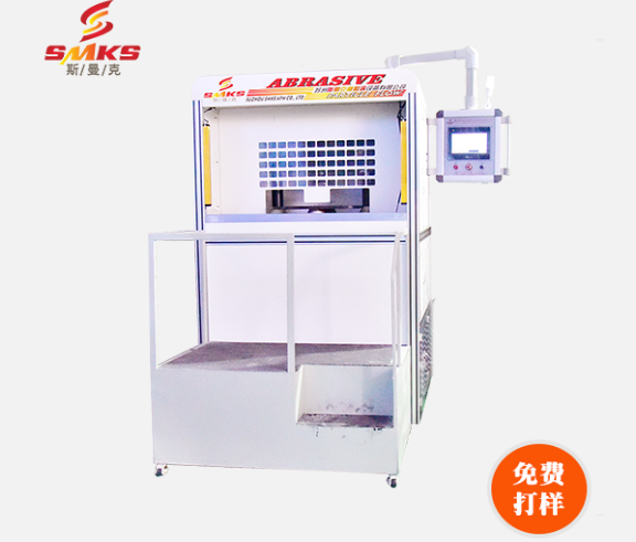<a href='http://jinchengle.cn' target='_blank'><u>去毛刺機</u></a>