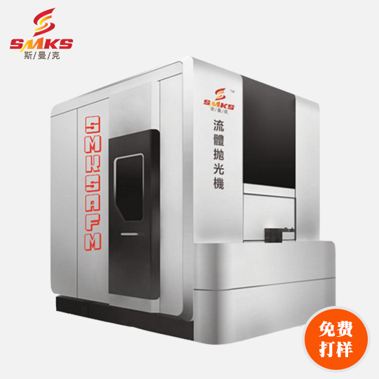 <a href='http://jinchengle.cn' target='_blank'><u>流體拋光機(jī)</u></a>