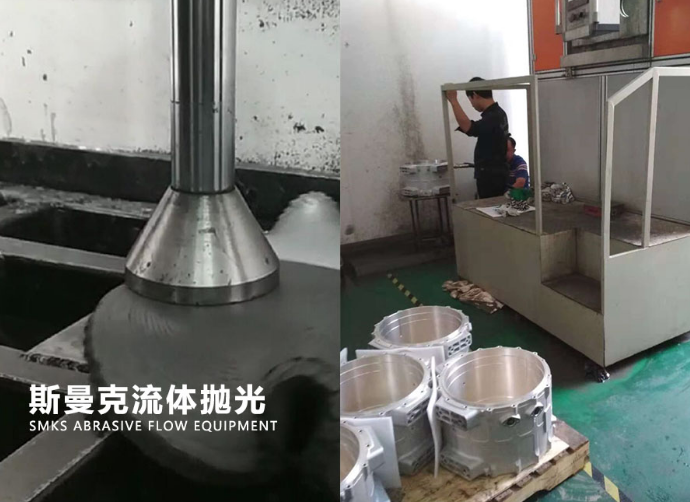 高速噴射<a href='http://jinchengle.cn' target='_blank'><u>流體拋光機(jī)</u></a>