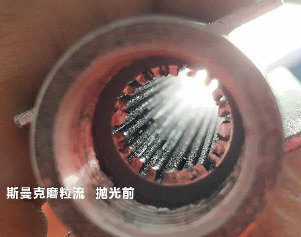<a href='http://jinchengle.cn' target='_blank'><u>3D打印拋光</u></a>完很有科幻感，對了，用<a href='http://jinchengle.cn' target='_blank'><u>流體拋光機</u></a>弄的！