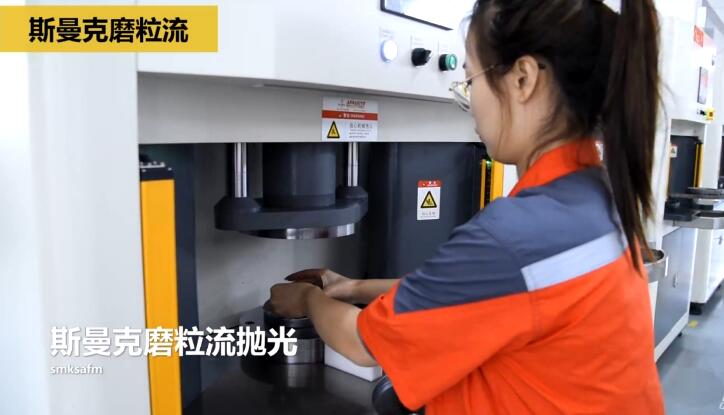 冷鐓模具<a href='http://jinchengle.cn' target='_blank'><u>內孔拋光</u></a>，<a href='http://jinchengle.cn' target='_blank'><u>流體拋光機</u></a>來執(zhí)行