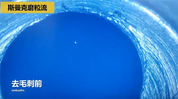 用<a href='http://jinchengle.cn' target='_blank'><u>流體拋光機(jī)</u></a>，去除斜孔內(nèi)毛刺