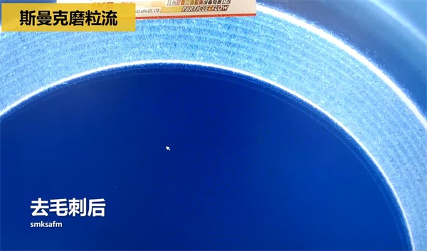 用<a href='http://jinchengle.cn' target='_blank'><u>流體拋光機(jī)</u></a>，去除斜孔內(nèi)毛刺