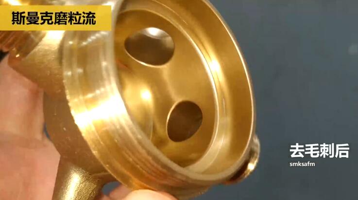 用磨粒流不怕劃傷，銅三通<a href='http://jinchengle.cn' target='_blank'><u>交叉孔去毛刺</u></a>