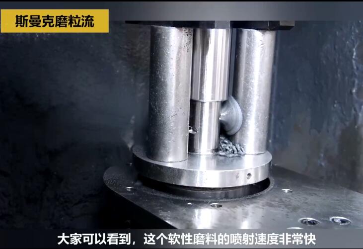 <a href='http://jinchengle.cn' target='_blank'><u>內(nèi)孔去毛刺</u></a>后，精度差別只有幾個(gè)微米！