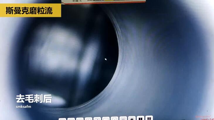 三通閥門<a href='http://jinchengle.cn' target='_blank'><u>交叉孔去毛刺</u></a>