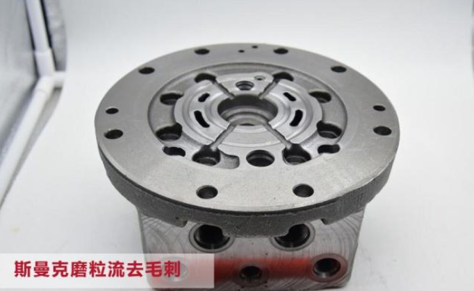 不銹鋼液壓閥<a href='http://jinchengle.cn' target='_blank'><u>交叉孔去毛刺</u></a>