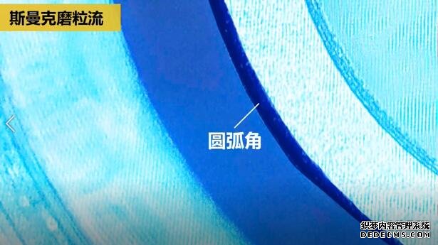 磨粒流<a href='http://jinchengle.cn' target='_blank'><u>內(nèi)孔去毛刺</u></a>，尺寸拿捏得真精準