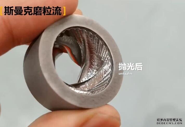 3D打印不規(guī)則<a href='http://jinchengle.cn' target='_blank'><u>內(nèi)孔拋光</u></a>