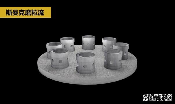 分享一個<a href='http://jinchengle.cn' target='_blank'><u>交叉孔去毛刺</u></a>的案例