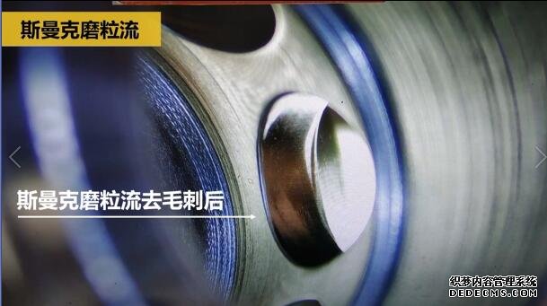 分享一個<a href='http://jinchengle.cn' target='_blank'><u>交叉孔去毛刺</u></a>的案例